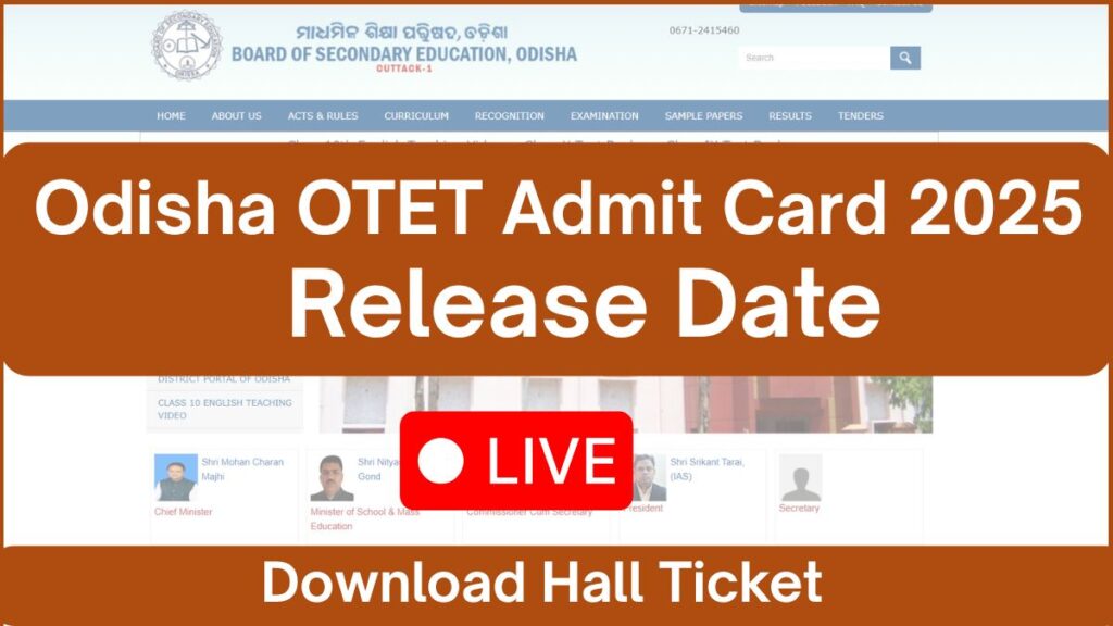 Odisha OTET Admit Card 2025