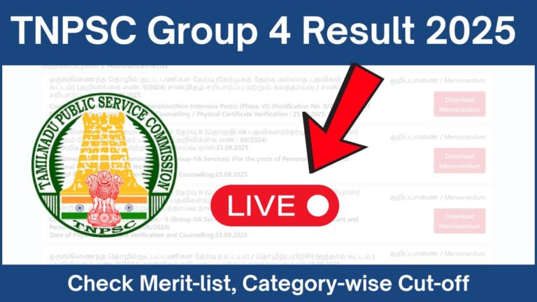 TNPSC Group 4 Result 2025